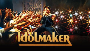 The Idolmaker háttérkép