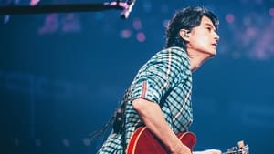 FUKUYAMA MASAHARU LIVE FILM 言霊の幸わう夏@NIPPON BUDOKAN 2023 háttérkép