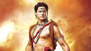 Chakravartin Ashoka Samrat kép