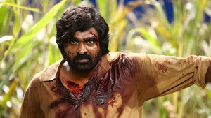 விடுதலை: பாகம் II háttérkép