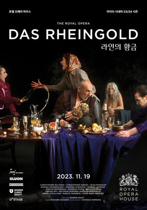 Royal Opera House 2023/24: Das Rheingold poszter