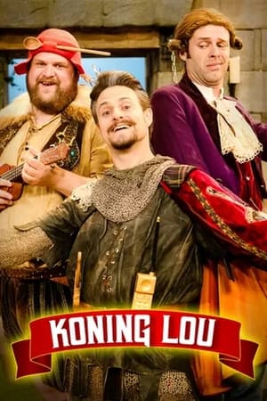 Koning Lou