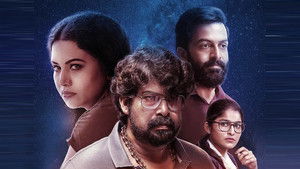 സ്റ്റാർ háttérkép