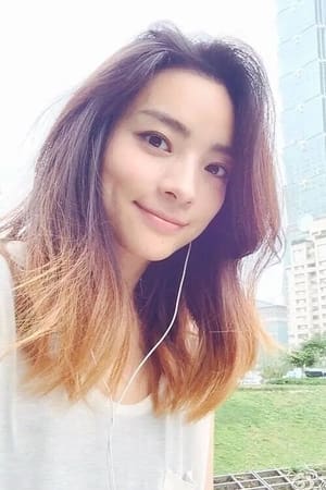 Reina Aoi profil kép