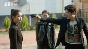써클: 이어진 두 세계 1. évad Ep.9 9. epizód