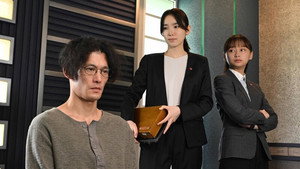 オクトー ～感情捜査官 心野朱梨～ 2. évad Ep.2 2. epizód