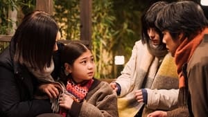 妻、小学生になる。 1. évad Ep.8 8. epizód