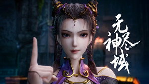 无尽神域 1. évad Ep.34 34. epizód