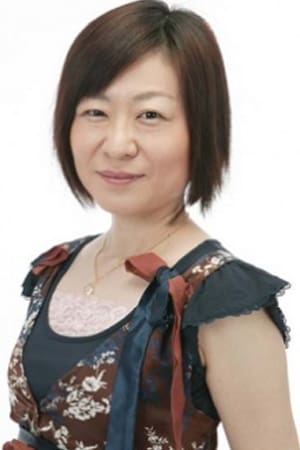 Yūko Sumitomo