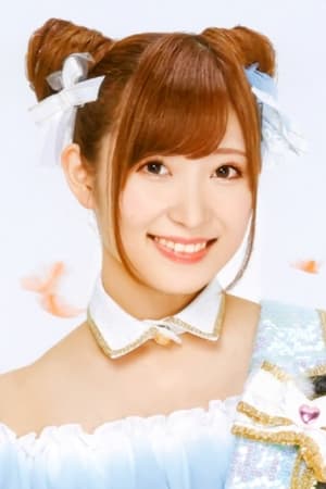 Haruka Shiraishi profil kép