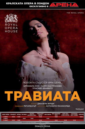 La Traviata - Royal Opera House poszter