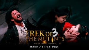 Trek of the Mutants: Undercurrent háttérkép