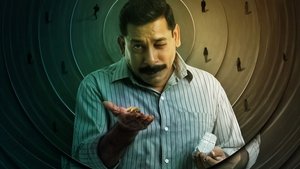 চক্কর ৩০২ háttérkép