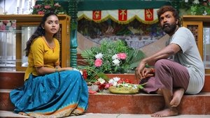 வணங்கான் háttérkép