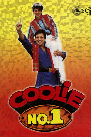 Coolie No. 1 poszter