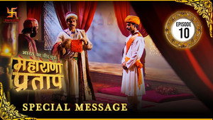 भारत का वीर पुत्र - महाराणा प्रताप 1. évad Ep.10 10. epizód