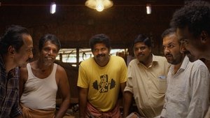 അവിഹിതം háttérkép