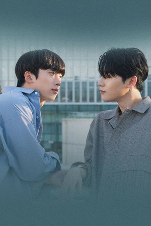 비하인드 컷 poszter