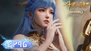 斗罗大陆Ⅱ绝世唐门 1. évad Ep.96 96. epizód