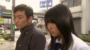 怪談新耳袋 劇場版 háttérkép