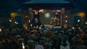 Đất Rừng Phương Nam háttérkép