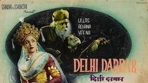 Delhi Durbar háttérkép