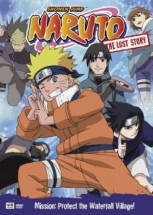 Naruto: Takigakure no shitô Ore ga eiyû Dattebayo! poszter