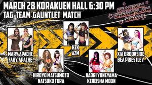 Stardom Dream Slam In Tokyo háttérkép