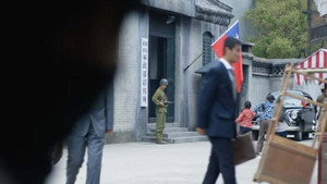 风云年代 1. évad Ep.23 23. epizód