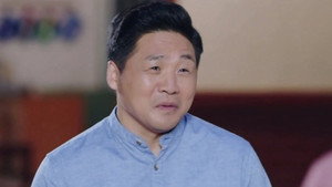 遍地书香 1. évad Ep.24 24. epizód