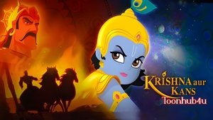कृष्ण और कंस háttérkép