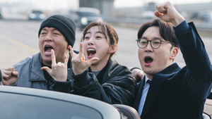 강매강 1. évad Ep.10 10. epizód
