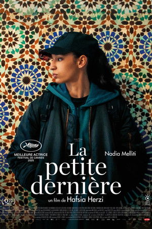 La Petite Dernière poszter