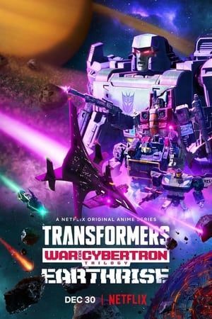 Transformers: Háború Kibertron bolygójáért: Földkelő