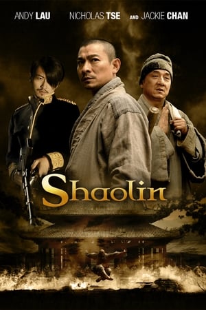 Shaolin