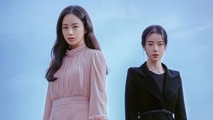 마당이 있는 집 kép