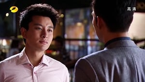 最美的时光 Season 1 Ep.28 28. epizód