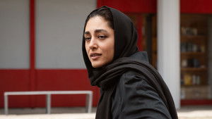 Reading Lolita in Tehran háttérkép