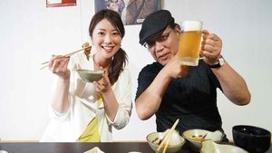 吉田類 北海道ぶらり街めぐり 3. évad Ep.16 16. epizód