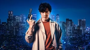 City Hunter háttérkép