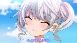 初恋時間。 kép