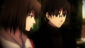 空の境界 1. évad Ep.9 9. epizód