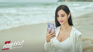 猎毒之闪狙行动 háttérkép