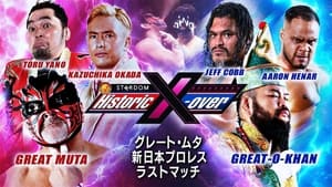 NJPW x STARDOM: Historic X-Over háttérkép