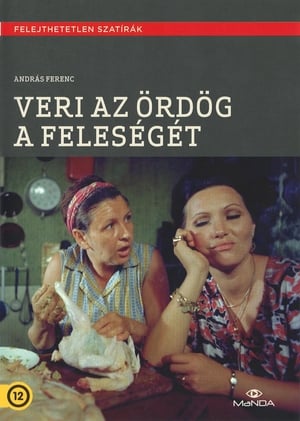 Veri az ördög a feleségét poszter