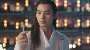 少主且慢行 1. évad Ep.1 1. epizód