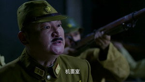 战地青春之歌 1. évad Ep.19 19. epizód