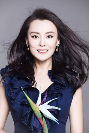 Liang Aiqi