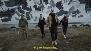 Russian Cyber-Rap of Retrozavodsk háttérkép