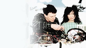 Michel Gondry: Do It Yourself háttérkép